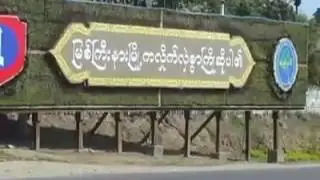 Myitkyina city