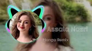 Assala Nasri - Manga Remix 2024 | Contemporary Arabic Rhythms