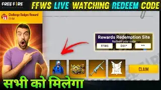 Free Gloo Wall Skin Redeem Code  | Free Fire World Series Redeem Code | Free Fire Redeem Code Today
