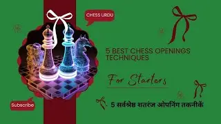 5 Best Chess Openings techniques in the Queen's Gambit in Urdu