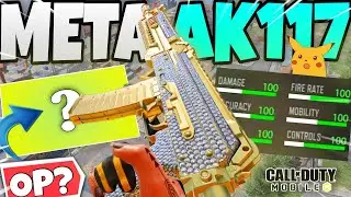 Лучший оружейник для AK117 | Лучшие модули для AK117, сезон 1, COD Mobile | Лучшая экипировка для AK117, CODM