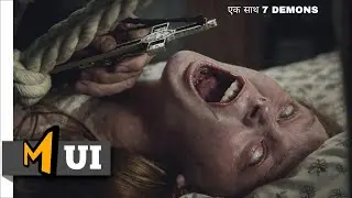 The Ritual (2025) Movie Explained Hindi & Urdu / The Ritual (2025) review in हिन्दी