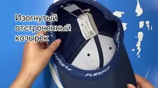 Бейсболка классическая с изогнутым козырьком шерсть Англия Kangol Wool Flexfit DARK BLUE