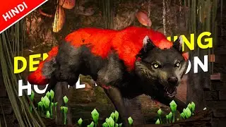 Ark Survival Evolved Mobile : Den of Seething Howl | Defeating Obsidioequss | Ep 60 | Solo Dungeon