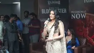 Actress Riddhi Kumar Speech at The RajaSaab Blockbuster Meet | Prabhas | Maruthi |