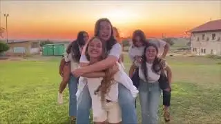 כנות תשפ״ג קליפ פתיחת שנה