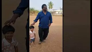 chikri chikri