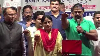 Say No To Drugs Pledge Devdatta Nage