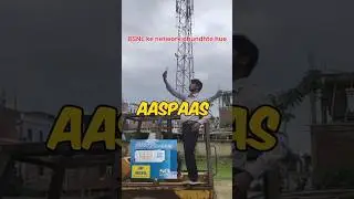 Check BSNL Network of Your Area #tech #techreel #techvideo #simporttobsnl #bsnl #airtel #vi #jio