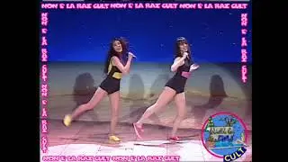 Rock N' Roll ( Non è la Rai ) Virginia Wolf e Francesca Pettinelli -  I wanna dance with somebody