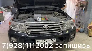 Лазерные лампы в дальний свет Toyota Land Cruiser 200 viper lazer pro 7(928)1112002