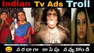 @NaaAnveshana Indian TV ads funny Troll 😂