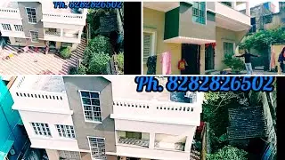 3 katha Land || Near Bally Khal || Rs. 1Crore 30 Lacks