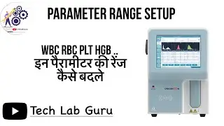 Reference range setup in unikon-23s vector cbc machine