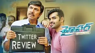 Ram Hyper Movie Twit Reviews || Ram, Rashi Khanna,