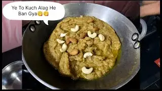 Home Made Halwa Jo Kabhi Ni Khaya hoga Kise Ne | Hangroo Avi