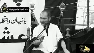 4th Muharram Masaib | janabe Habib Ibne Mazahir | Maulana Shahensha Hussain Naqvi | Shahadat Habib ع