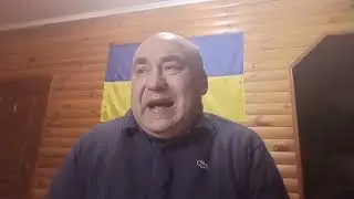 Деды в шоке 