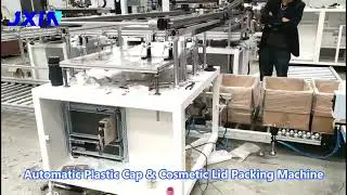 Improve the packing effciency by Automatic cosmetic cap and lid packing machine#caps#packingmachine