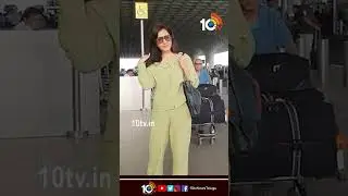 Actress #raashikanna Spotted At #mumbaiairport #actressupdates #shorts #tollywoodupdates #10tvet