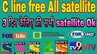 C line free Ok | All satellite C line free Full Available free fast C line free