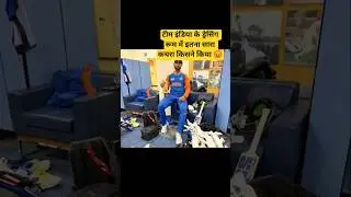 garbage in team India dressing room #asiacup2025 #indvspak #mohsinnaqvi