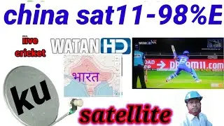 china sat 11-98%E satellite ku band new update  mpeg 4 set sat box