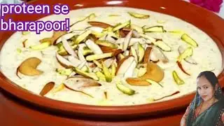 बहुत सारे गुण होते हैं इस रेसिपी में तो एक बार आप खाइए दिनभर tarotaza rahana healthy recipe