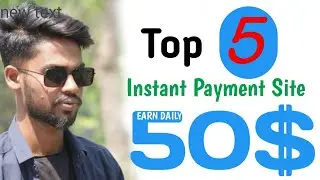 Top 5 Instant Payment Survey site