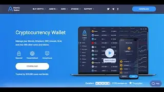 Как застейкать Cosmos (ATOM) через Atomic Wallet? (RU)