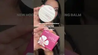 New! Benefit Hoola Wave Bronzing Balm | Benefit Cosmetics | Hoola Bronzer #benefitcosmetics
