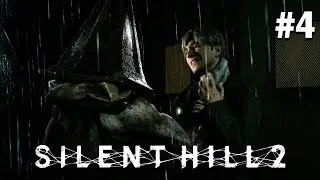 EL HOSPITAL PSIQUIATRICO MALDITO | SILENT HILL 2 REMAKE #4