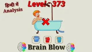 #Brain_Blow #Level_373. brain blow Level 373 complete with analysis. Easy way to cross the level.
