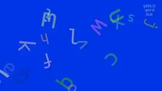 ASYMMETRICAL - HOW TO PRONOUNCE IT?