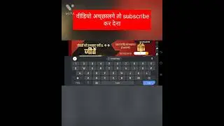 invite s win rewards in  टीशर्ट code in free fire max #shorts code-N7U6LY63J