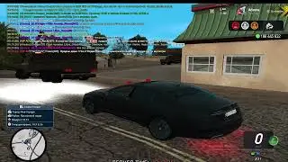 Третья поставка от ТСР