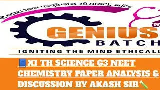 JEE MAINS 2026 HYDROCARBONS MOST IMP.QUESTIONS | BY AKASH SIR | XI TH SCI G3 NEET PAPER ANALYSIS