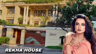 Mumbai Rekha house and all famous actors and actresses living in Mumbai houses