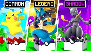 UPGRADING LUCKY BLOCKS To LEGENDARY *SHADOW* LUCKY BLOCKS In MINECRAFT PIXELMON