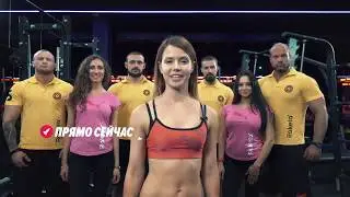 Raketa fit instagram promo