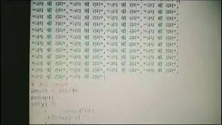 Python code | Jai shree Ram | ram ji name