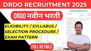 DRDO VACANCY 2025 / DRDO CEPTAM 11 NEW VACANCY 2026 / DRDO EXAM SYLLABUS / STB & TECH-A SYLLABUS
