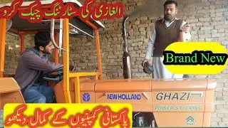Nh Alghazii tractor starting||starting problems||#NhAlghazii
