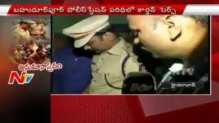 300 Police Cordon & Search Operations In Patabasti | 5  Bangladeshi Arrested | Latest Updates