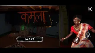 Kamla Horror Game Gameplay | First Time Playing 😨 | Mobile Game