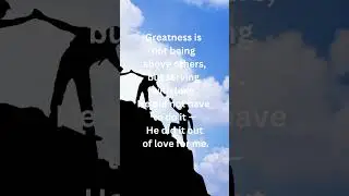 The humility of Christ