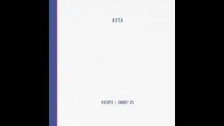 Buta - Vjeshte / Dimer `25 this September