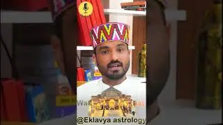 Jupiter & Temple/Importance of Visiting the temples &Guru in life#astrology#astropodcast#jupiter