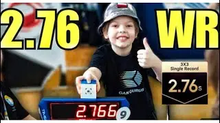 NEW 3x3 2.76s World Record Single by Teodor Zajder