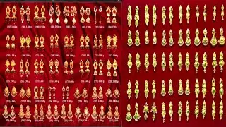 LightWeight 1se2gm Jhumki, Earrings ke latest collection 2026/latest Jhumki earrings designs #jhumki